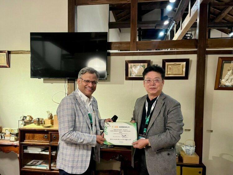 金獎松棉實業有限公司