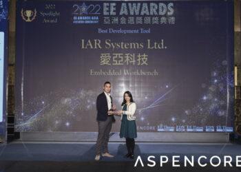 2022EEAWARDS-169 (1)