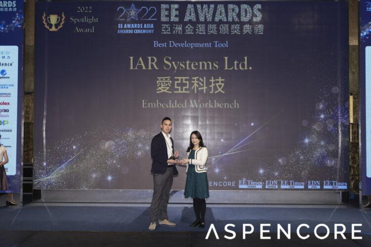 2022EEAWARDS-169 (1)