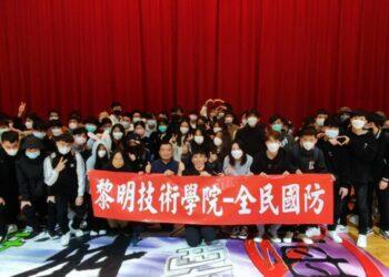 防身術教學合影