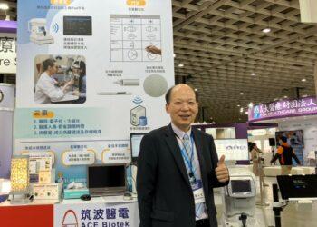 2LINE_ALBUM_2022121-124台灣醫療科技展（新光、馬偕）_221202