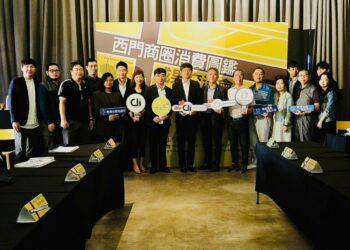 8D88DD6A-A30B-42CA-B17C-C540F50CE629