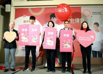 特別感謝愛心企業拋磚引玉響應展望會「紅包傳愛」，陪伴弱勢家庭走過低谷、助孩子們逆境向上！