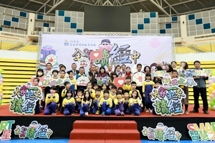 LINE_ALBUM_20221217全員讀經中_221217_9