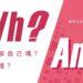 whoami-1
