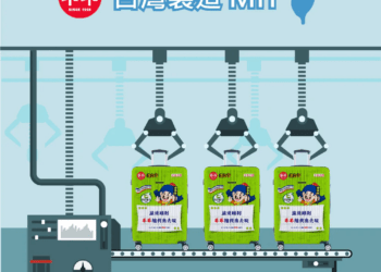 乖乖行李箱-064bf380