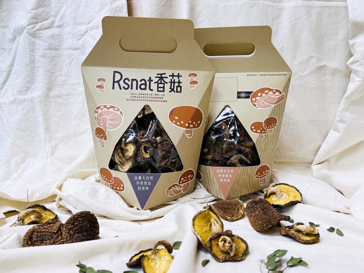 原風包裝段木香菇