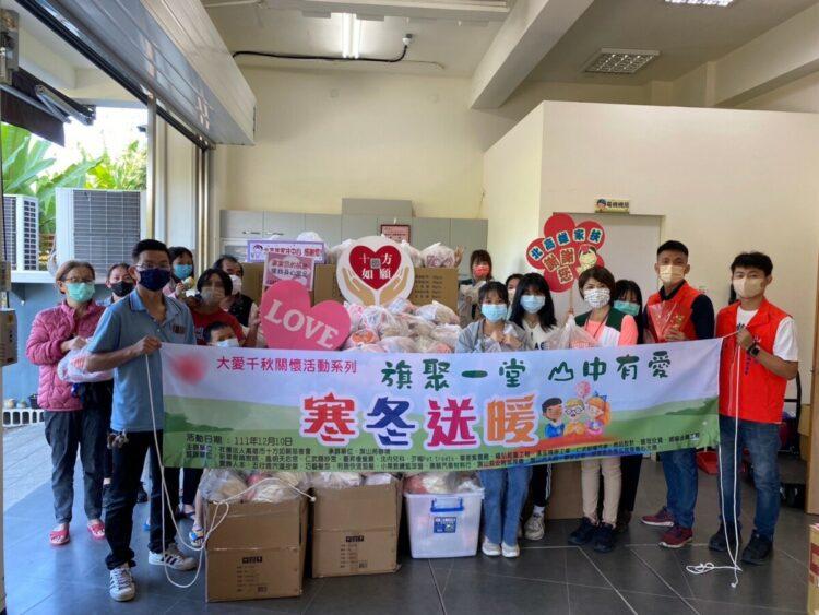 圖1：十方如願慈善會理事長張惇閎號召企業、廟宇、善心人士…等，將愛送至北高雄家扶