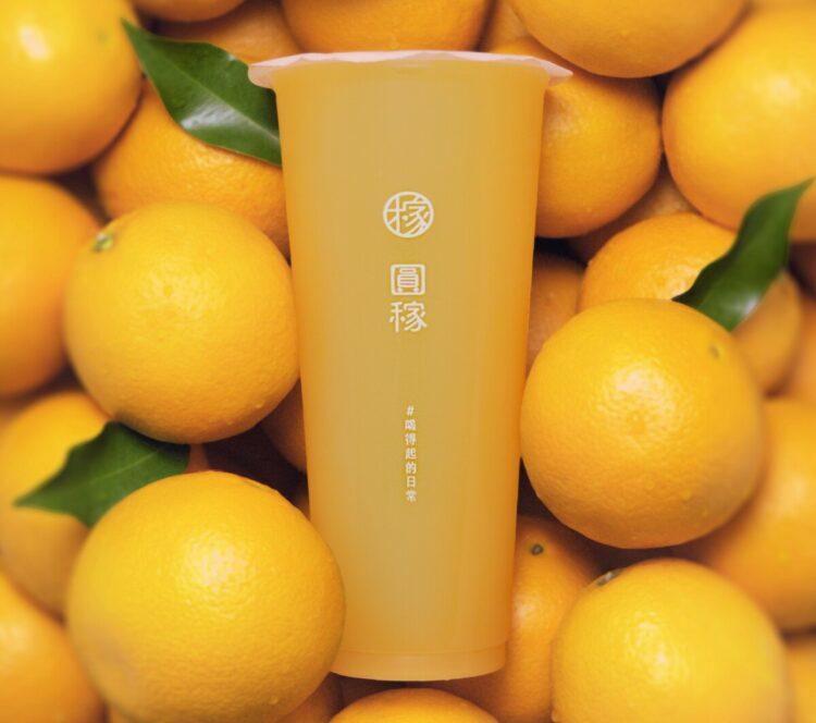 圖一_八顆柳橙綠