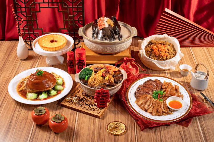 彌月油飯品牌「冊子」鴻兔金寶迎春旺年菜即日起開放線上預購