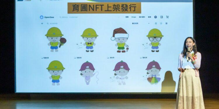 育圃托嬰中心/幼兒園執行長於20年校慶活動宣布育圃NFT上架發行做公益