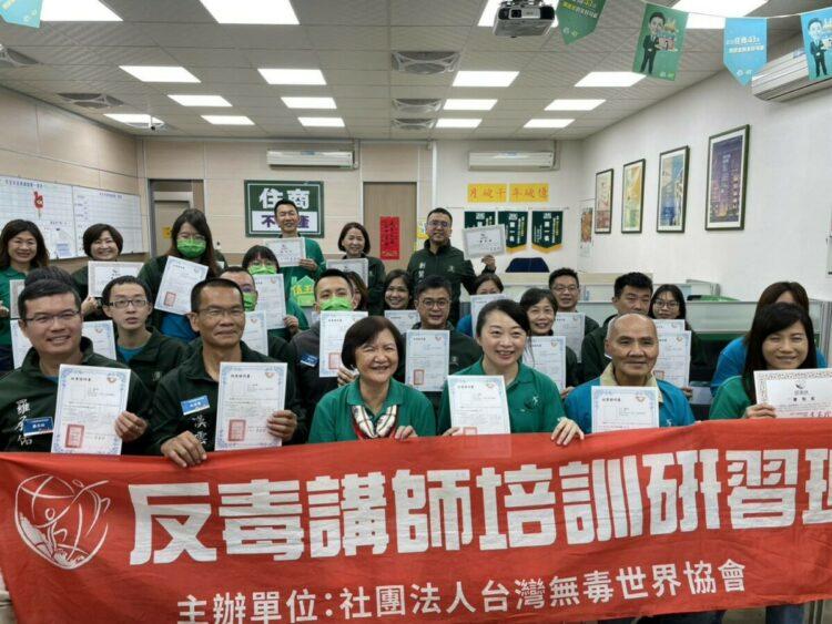 圖二：苗栗頭份第一分會進行講師培訓