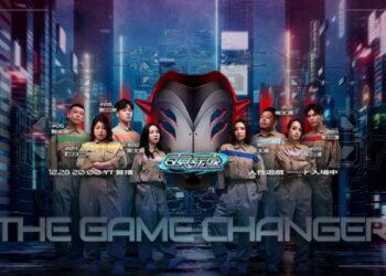 密室生存實境秀《百鬼玩家》12月28日於YouTube首播(2)-6a3ef0ec