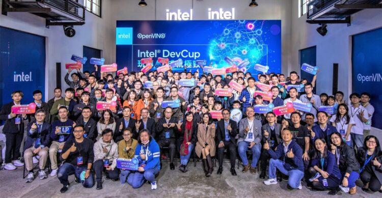 2022 Intel® DevCup閉幕合照