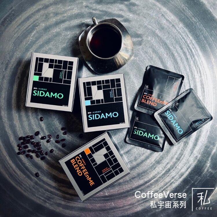 私宇宙系列-cb112083