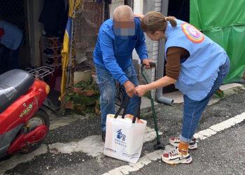 202301190101-5eeb804f