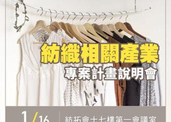 324791379_494975726104030_8581587908711515808_n(1)-5339f372