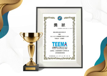 5_SME-Award-台灣新聞聯播網_1200x848-1d38c5cd