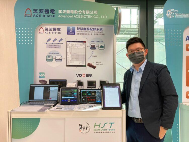 LINE_ALBUM_20230112 醫策會國家品質獎展示麻醉Spark_230112-5424d891