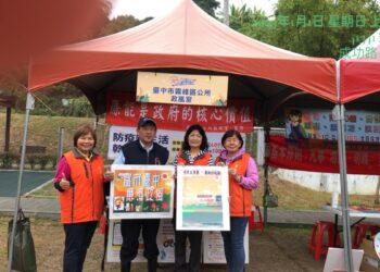 S__252272647-dbe30c6b