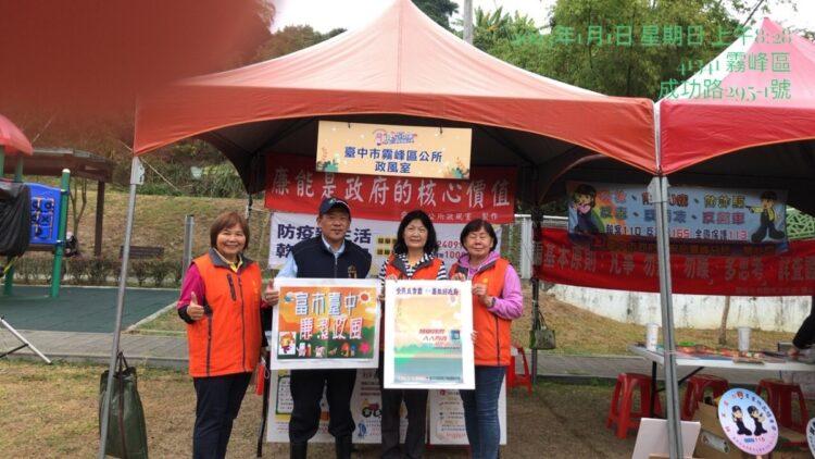 S__252272647-dbe30c6b