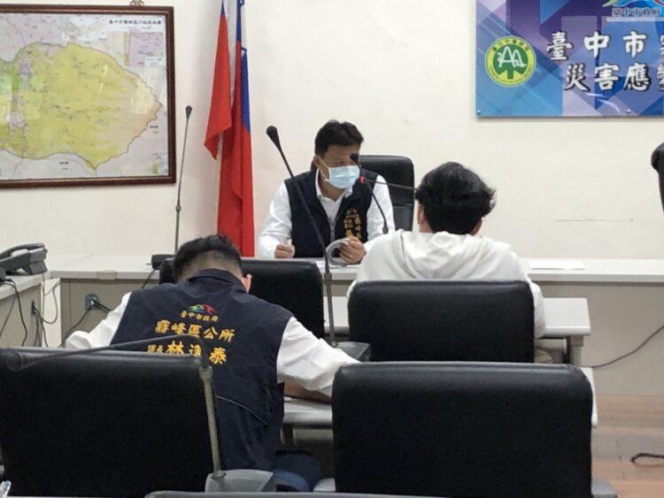 S__253993051-93605cd8