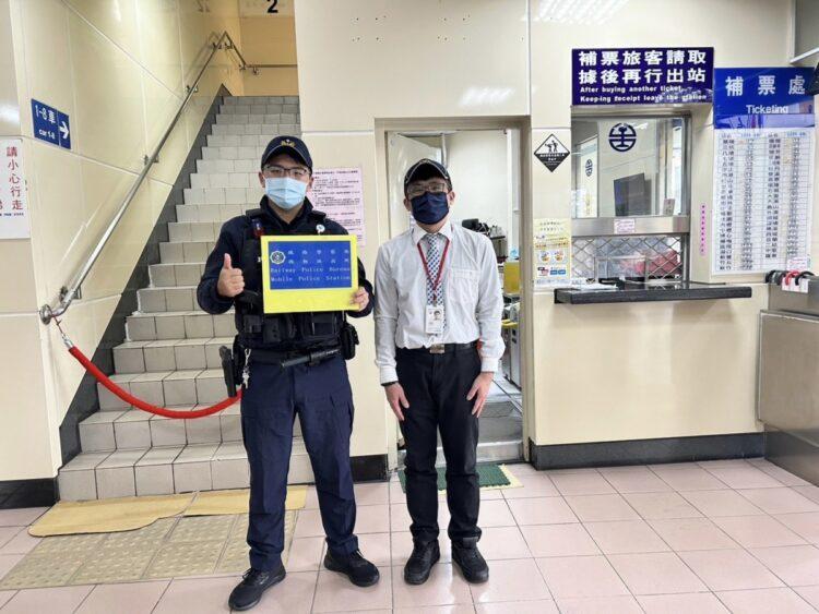 五堵站機動派出所-c610b2a8