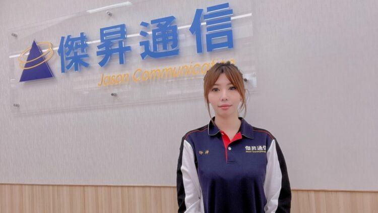 傑昇調升新進人員起薪約10.8% 全台展店大舉徵才-68e9c85b