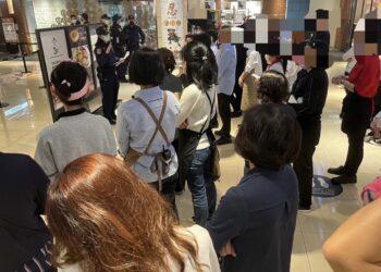 南港鐵警商家宣導-b17f3204