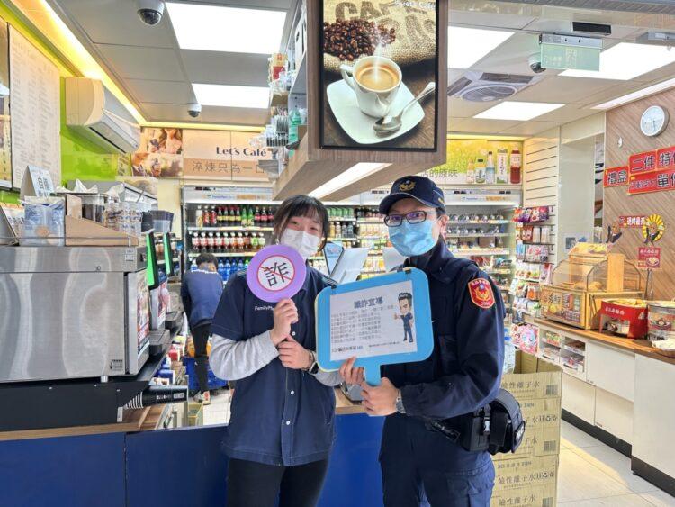 台灣新聞聯播網(交通+詐欺)-ff16a7b9