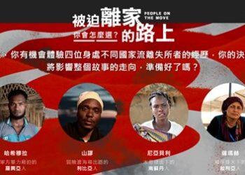 四位人物-ea49f76b