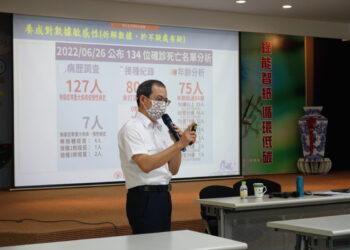 圖1_正隆重視永續職能培訓，育成超過300位內部講師，落實產業經驗傳承。圖為內部講師進行職能教育訓練。-7b45047c