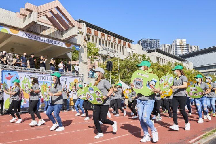 恩智浦舉辦2023 -3733f7b6