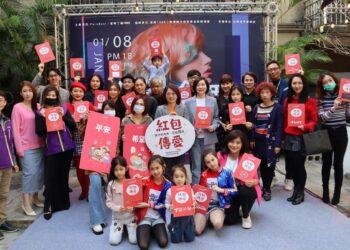 所有與會來賓一同大合照-62914d3d