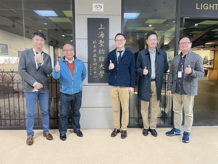 數字王國謝安執行長參訪聖約翰科大。-0e7fd253