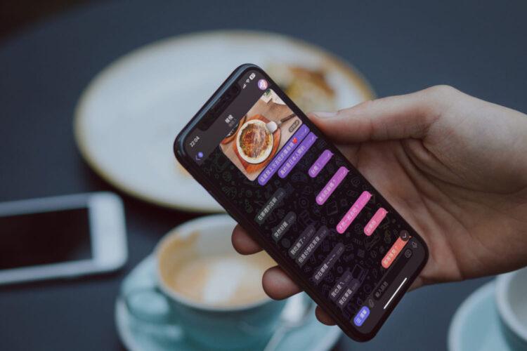 梭梭使用示意圖-21d25ae7