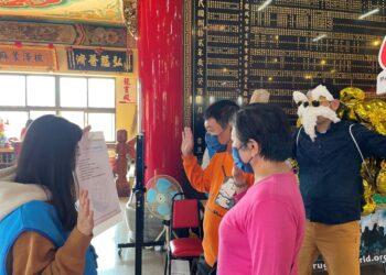 龜仙人與民眾一同宣誓拒絕毒品-ce0a5d9e