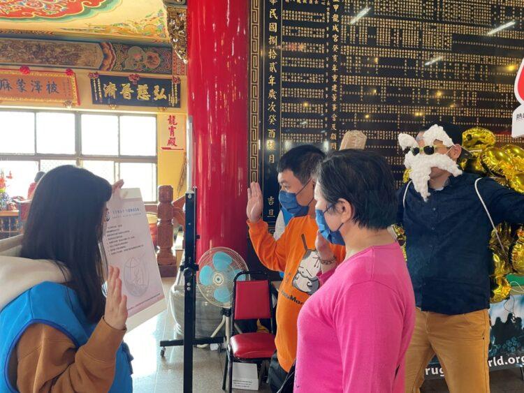 龜仙人與民眾一同宣誓拒絕毒品-ce0a5d9e