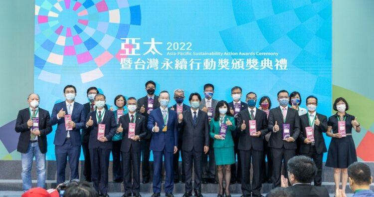 2022永續行動獎盛大頒獎