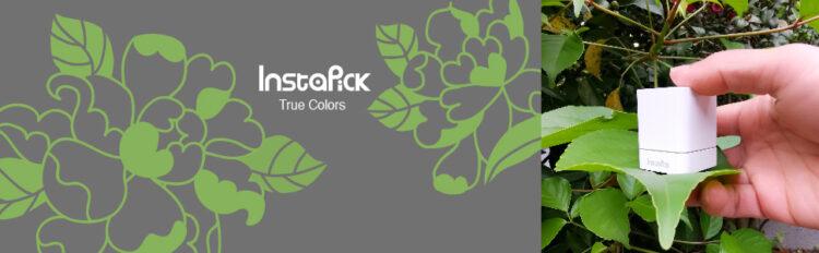 1209_實物取色 設計-eeec3cda