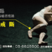 幫毒癮者度過戒斷3要點缺一不可