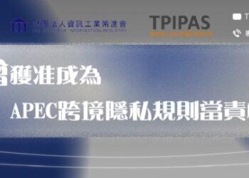 MicrosoftTeams-image (4)