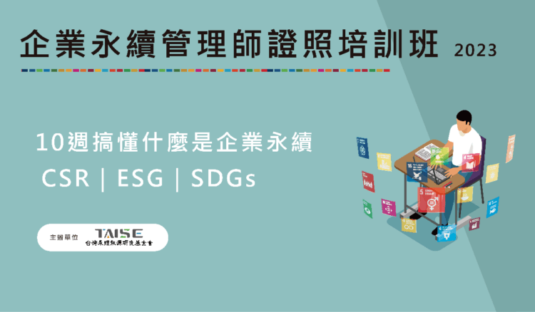 PIC_1844541928487ecc5663