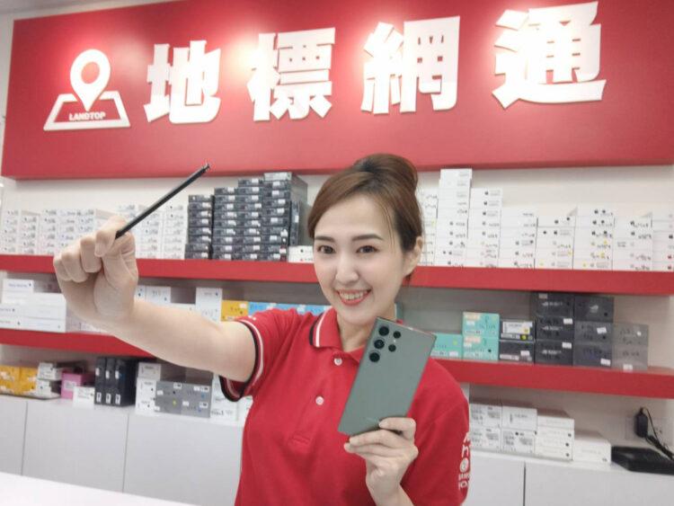 【新聞照片一】地標網通宣布超豪華S23系列登錄預購禮、獨家加碼及低至0元的舊換新方案