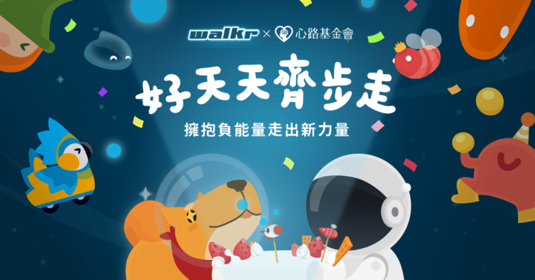 20230327-sw-fb-2-1 (1)