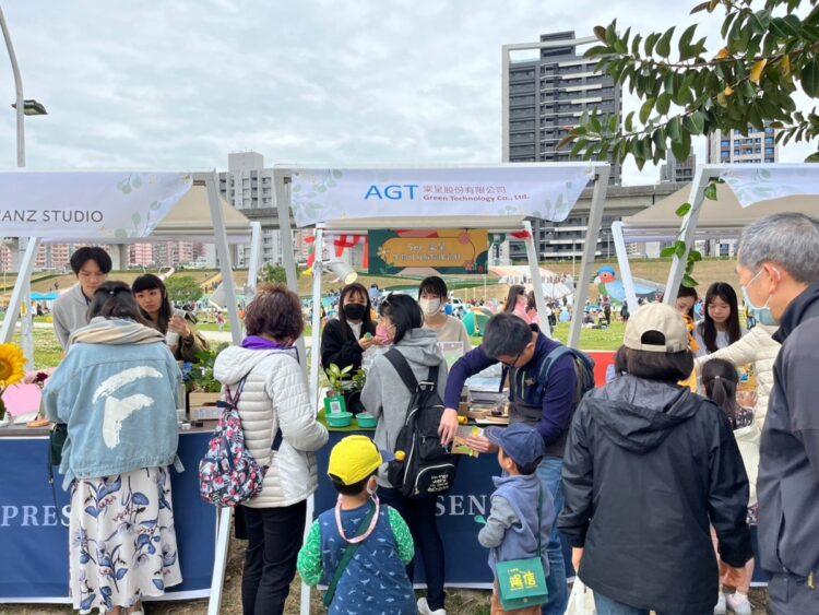 5919AEF7-EBCA-46EC-B661-4C130CFC8391