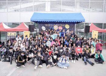 EC7306B4-250D-4EBF-A295-FDF04C8073B6