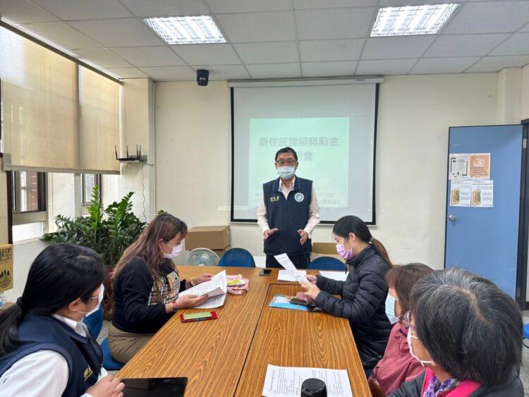 移民署證照獎勵金