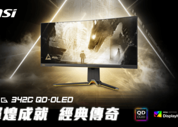MEG-342C-QD-OLED