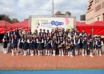 新北市板橋區新埔國小管樂團